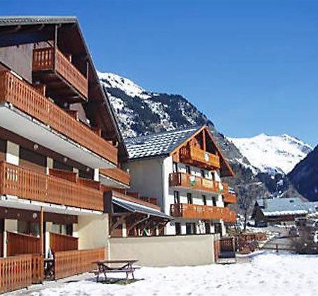 Champagny Ski Studio - Le Dahut La Plagne Exterior photo